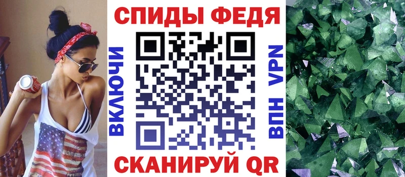 даркнет сайт  Белая Калитва  Амфетамин VHQ 