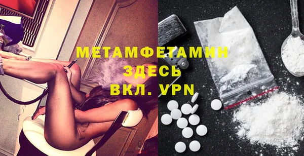 дистиллят марихуана Абаза