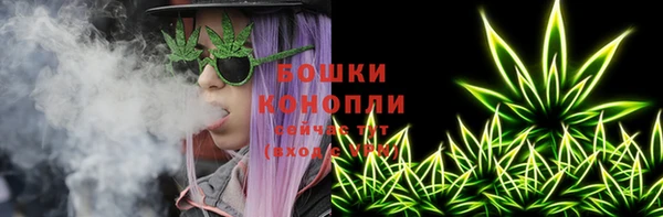 ПСИЛОЦИБИНОВЫЕ ГРИБЫ Абинск