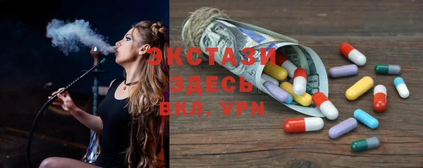 прущая мука Переславль-Залесский