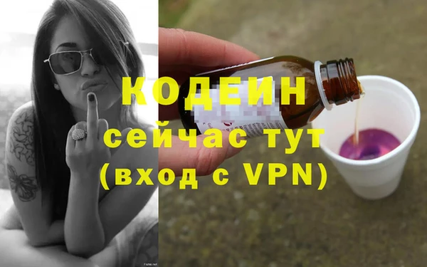 прущая мука Переславль-Залесский