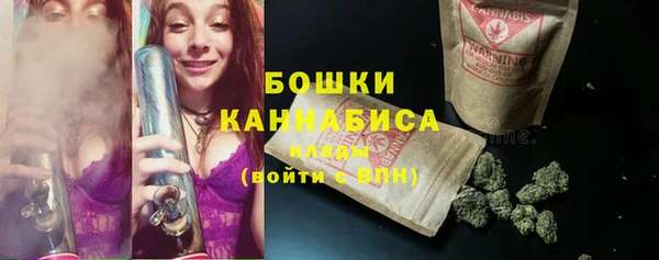 дистиллят марихуана Абаза