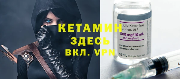 прущие грибы Пестово