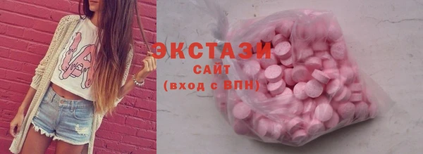 а пвп мука Абдулино