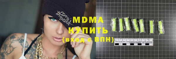 а пвп мука Абдулино