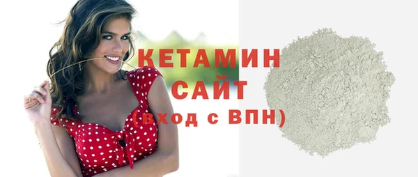 дистиллят марихуана Абаза