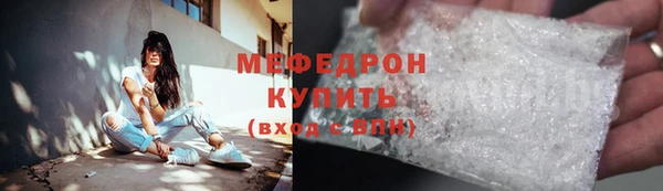 прущая мука Переславль-Залесский