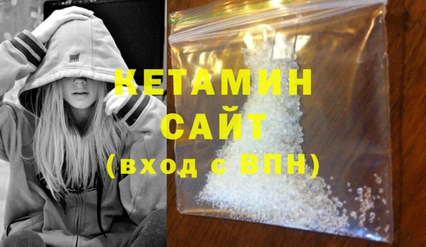 ПСИЛОЦИБИНОВЫЕ ГРИБЫ Абинск