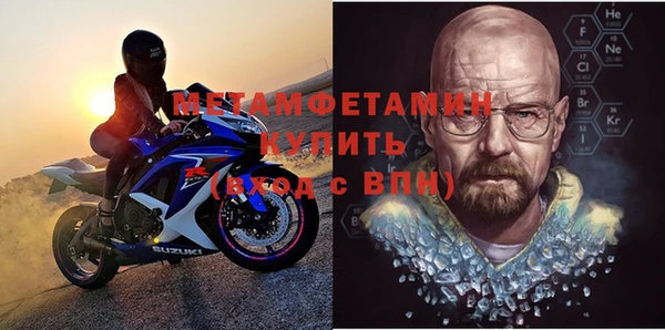 прущая мука Пересвет