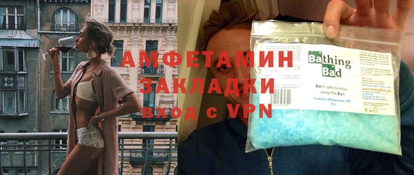 прущая мука Переславль-Залесский