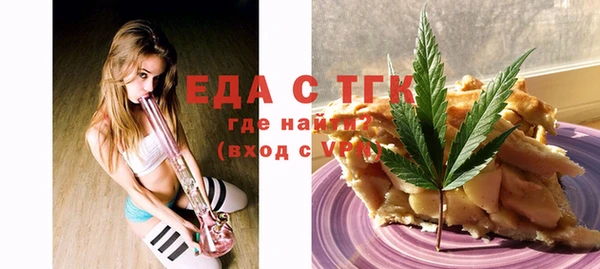 прущая мука Пересвет