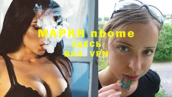 дистиллят марихуана Абаза