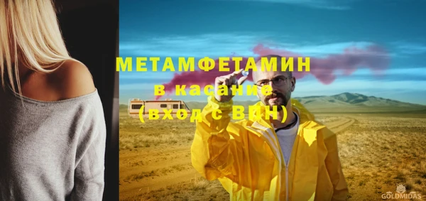 прущая мука Пересвет